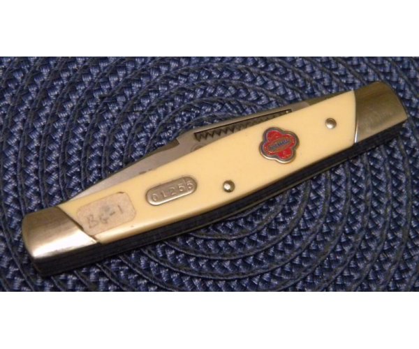 Belknap Inc. Louisville, KY BG-1 USA 1st Edition Commemorative Blue