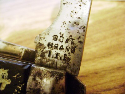 BAK Style Tang Stamp.JPG