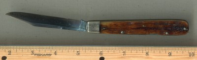 Robeson Lockback1.jpg
