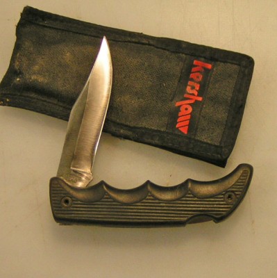 I bought this about 1983-1984.<br />It has been on a lot of fishing/hunting &amp; camping trips!