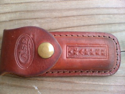 CASE TRAPPER SHEATH.JPG