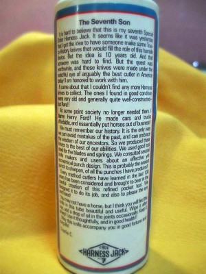 Harness Jack #7 Tube - Back.jpg