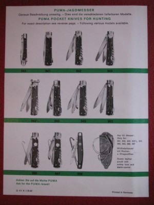PumaCatalog1 015.jpg