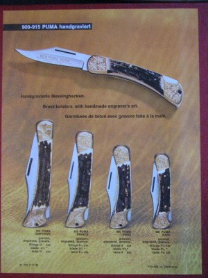 PumaCatalog1 023.jpg
