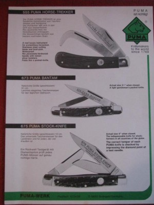 PumaCatalog1 024.jpg