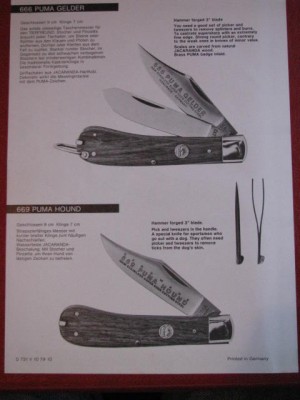 PumaCatalog1 025.jpg
