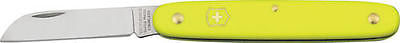 Victorinox Floral.jpg