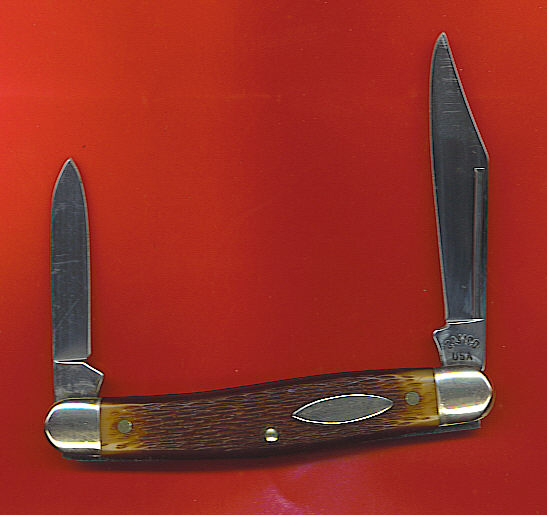 CAMCO 571 FRONT.jpg