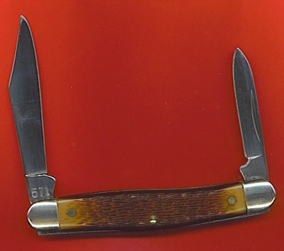 CAMCO 571 BACK.jpg
