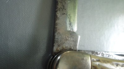Four line Sword brand tang stamp.jpg
