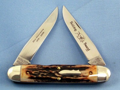 Bulldog muskrat stag GEC #53M.JPG