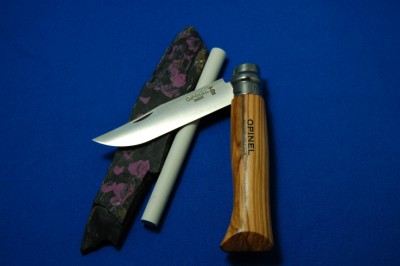 NikonD40AFS1855IISVORDWoodOPINELOlivewood007.jpg