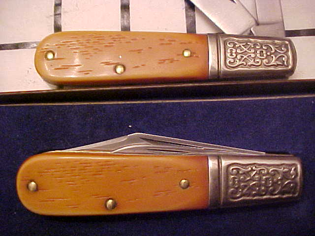 Schrade206 2.JPG