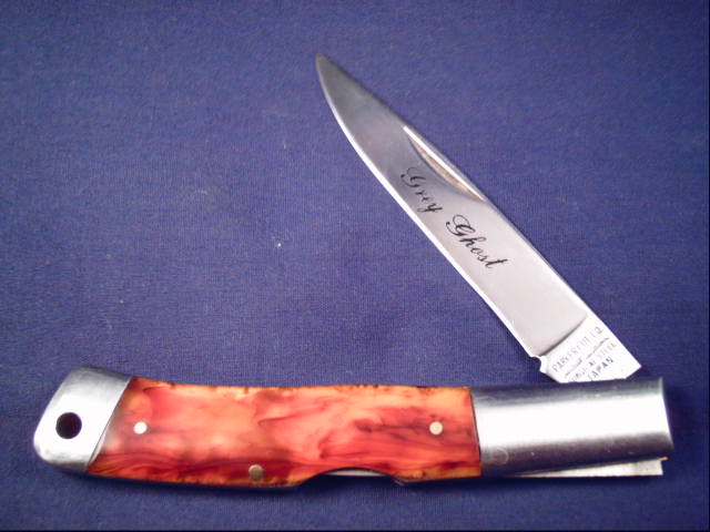 Parker Grey Ghost, Imitation tortoise shell