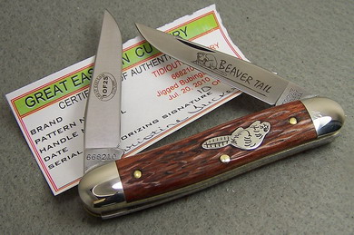GEC Mink Skinner Bubinga Wood.jpg
