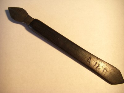 CLICK FOR A MORE DETAIL VIEW