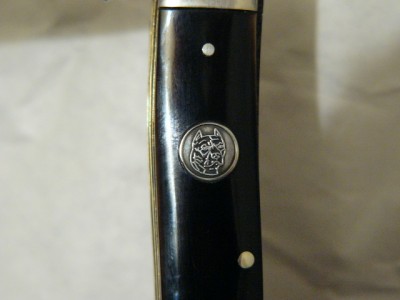 Bulldog Coonstripe Moose shield