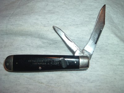 Cat-saftety award knife 005.JPG
