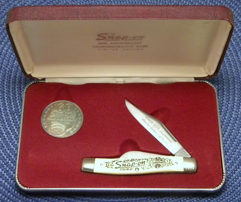 Snap on 60th shop anniversary tool box