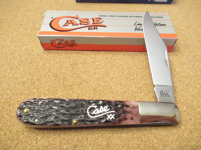 Case XX Cranberry Silver Script Pattern # 6143 SS