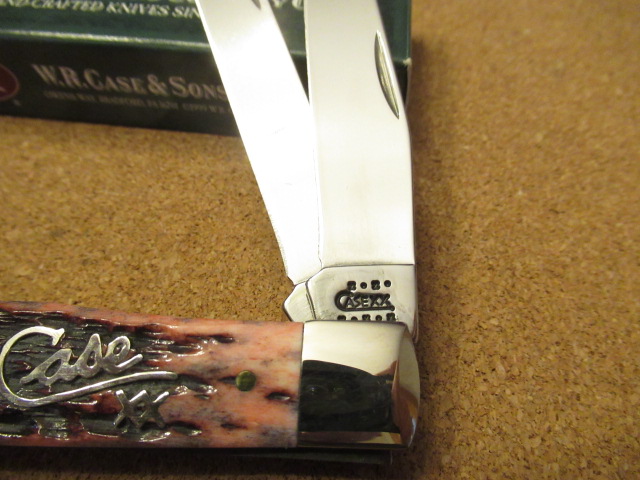 Case XX Cranberry Silver Script Trapper Pattern # 6254 SS