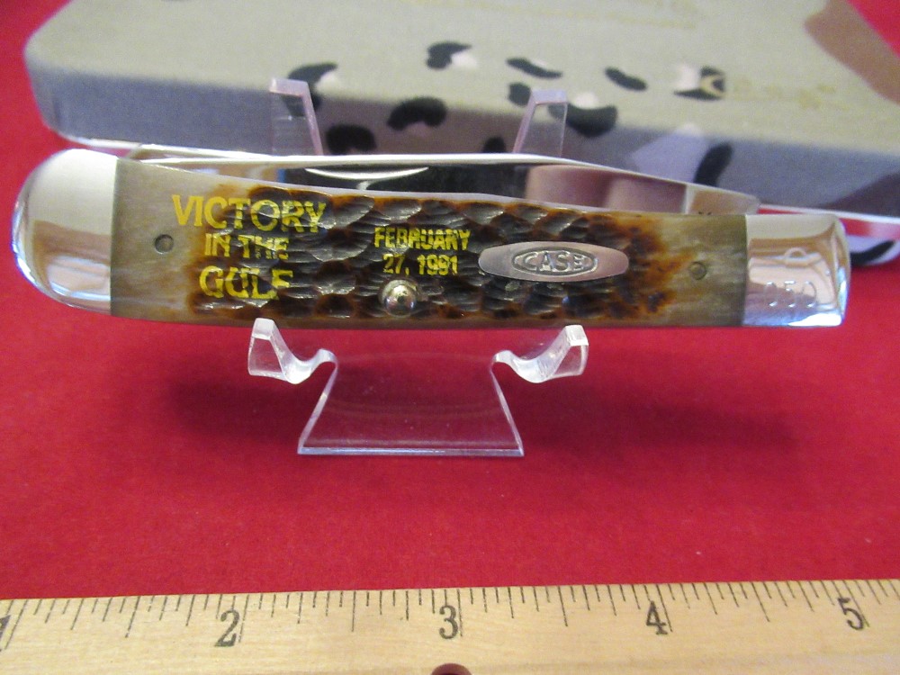 Case XX Trapper Pattern # 6254 Commemorative Victory in The Gulf 1991