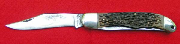 Schrade Walden 225H Hunters & Trappers Knife Schrade Walden 225H Hunters & Trappers Knife
