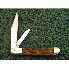 John Primble Belknap HDW & MFG Co. 908 Peachseed Bone Peanut Knife - 1950's John Primble Belknap HDW & MFG Co. 908 Peachseed Bone Peanut Knife - 1950's