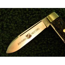 John Primble Belknap HDW & MFG Co. 4953 Wormgrooved Bone Jack - 1950's John Primble Belknap HDW & MFG Co. 4953 Wormgrooved Bone Jack - 1950's