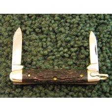 Queen #7 Rough Black Senator Pen w/Bail Big Queen #7 Rough Black Senator Pen w/Bail Big
