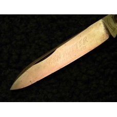 E.C. Simmons Keen Kutter Stag Cigar - Pre 1940 Etched E.C. Simmons Keen Kutter Stag Cigar - Pre 1940 Etched