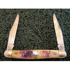 Col. Coon Tenn. USA Bone Muskrat Col. Coon Tenn. USA Bone Muskrat