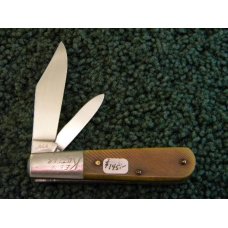Keen Kutter 828 Bone 2 Blade Barlow - C. 1940-1960 - Mint Keen Kutter 828 Bone 2 Blade Barlow - C. 1940-1960 - Mint