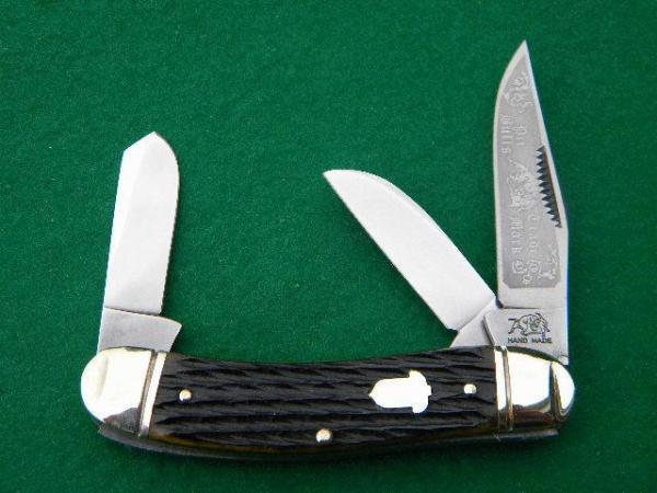 Bulldog Brand Solingen Germany 1993 Bone Sowbelly - Mint Bulldog Brand Solingen Germany 1993 Bone Sowbelly - Mint