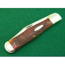 Case XX 1940-64 C61050 SAB Genuine Red Bone Big Coke Bottle - Mint Case XX 1940-64 C61050 SAB Genuine Red Bone Big Coke Bottle - Mint