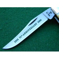 Case XX SS USA 5207 SP SSP 10 Dot (1980) 75th Anniversary Stag Mini Trapper Knife - Mint Case XX SS USA 5207 SP SSP 10 Dot (1980) 75th Anniversary Stag Mini Trapper Knife - Mint
