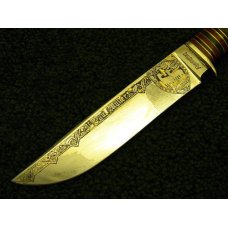 Rare Remington UMC RH36 Stacked Leather Sheath Knife - 1 of a Kind - Circa 1920's - Very Nice Rare Remington UMC RH36 Stacked Leather Sheath Knife - 1 of a Kind - Circa 1920's - Very Nice