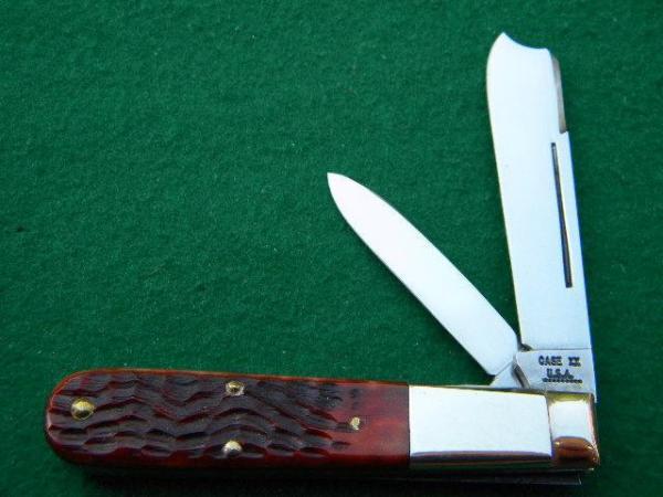 Case XX USA 9 Dot (1971) Bone 6205 R One Arm Razor Knife - Mint