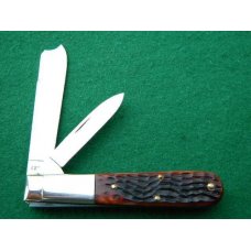 Case XX USA 9 Dot (1971) Bone 6205 R One Arm Razor Knife - Mint