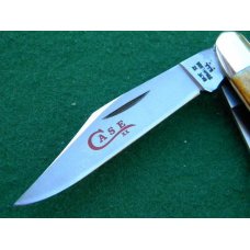 Case XX Stainless USA 2 Dot (1978) Stag 5347 HP SSP Red Etch Trapper Knife - Mint Case XX Stainless USA 2 Dot (1978) Stag 5347 HP SSP Red Etch Trapper Knife - Mint