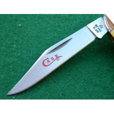 Case XX Stainless USA 2 Dot (1978) Stag 52087 SSP Red Etch 2 Blade Stockman Knife - Mint Case XX Stainless USA 2 Dot (1978) Stag 52087 SSP Red Etch 2 Blade Stockman Knife - Mint