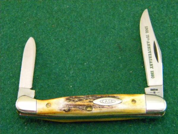 Case XX SS USA 52109X SSP 10 Dot (1980) 75th Anniversary Stag Baby Copperhead Knife - Mint Case XX SS USA 52109X SSP 10 Dot (1980) 75th Anniversary Stag Baby Copperhead Knife - Mint