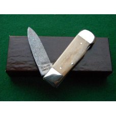 Weidmannsheil Solingen Germany Ivory Damascus Lockback Knife - NIB Weidmannsheil Solingen Germany Ivory Damascus Lockback Knife - NIB