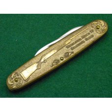 Winchester Trademark USA W 15 1994-1 Brass 2 Blade Pen Knife - NIB Winchester Trademark USA W 15 1994-1 Brass 2 Blade Pen Knife - NIB