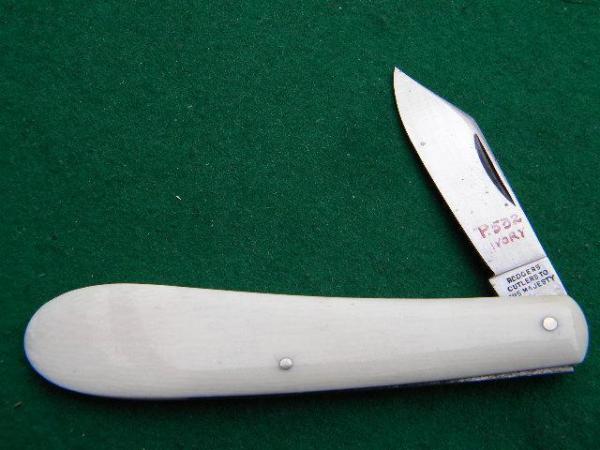 Rodgers Cutlers To His Majesty Ivory Rodgers Cutlers To His Majesty Ivory