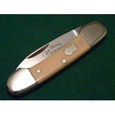 Jim Bowie Premium Quality Hand Made Germany Yellow Mini Canoe Knife