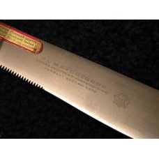 Puma Germany Stag 6378 Puma - Outdoor Sheath Knife c.1982 Puma Germany Stag 6378 Puma - Outdoor Sheath Knife c.1982
