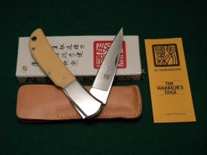 Al Mar Seki Japan Yellowish Micarta 1003-WM Falcon Lockback Knife and Leather Pouch - NIB
