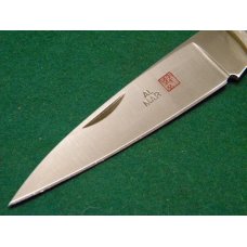 Al Mar Seki Japan Yellowish Micarta 1003-WM Falcon Lockback Knife and Leather Pouch - NIB Al Mar Seki Japan Yellowish Micarta 1003-WM Falcon Lockback Knife and Leather Pouch - NIB