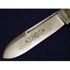 Kissing Crane Solingen Germany 1977 NKC&DA Stag Gunboat Club Knife Kissing Crane Solingen Germany 1977 NKC&DA Stag Gunboat Club Knife